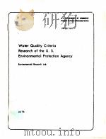 Water Quality Criteria Research of the U.S.Environmental Protection Agency（1976 PDF版）