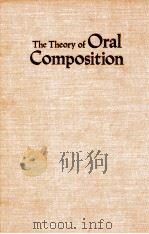 THE THEORY OF ORAL COMPOSITION HISTORY AND METHODOLOGY（1988 PDF版）