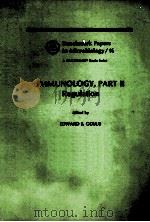 IMMUNOLOGY PART II REGULATION（ PDF版）