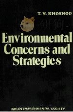 ENVIRONMENTAL CONCERNS AND STRATEGIES（ PDF版）