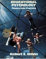 EDUCATIONAL PSYCHOLOGY 1986 PDF电子版封面 013236803X