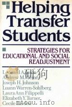HELPING TRANSFER STUDENTS 1992 PDF电子版封面 155542452X
