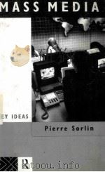 MASS MEDIA（1994 PDF版）