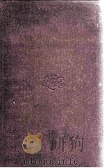 A Manual of Surgical Treatment Volume V PDF电子版封面