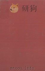 The Advanced Learner's Dictionary of Current English 1948 PDF电子版封面
