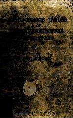 Four-Place Tables of Transcendental Functions（1954 PDF版）