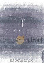 中世   1970  PDF电子版封面    De Sanctis 