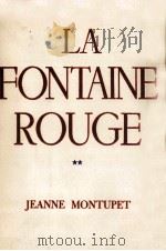 紅い泉のほとり 2   1956.08  PDF电子版封面    Montupet 