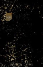 ライフ·スタイルのつくり方 1978.07 PDF电子版封面 川勝久