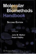 MOLECULAR BIOMETHODS HANDBOOK SECOND EDITION PDF电子版封面 1603273701