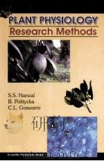 PLANT PHYSIOLOGY RESEARCH METHODS     PDF电子版封面  8172334753   