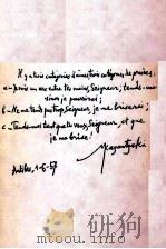 アシジの貧者 1981.12 PDF电子版封面 Kazantzakis