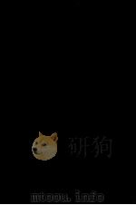 戦争の犬たち 1975.01 PDF电子版封面 Forsyth