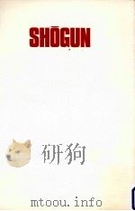 将軍 1 1980.09 PDF电子版封面 Clavell