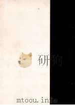 バルザック全集 3（1973-1976 PDF版）