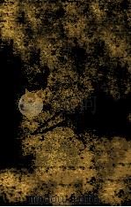 人生について 1968 PDF电子版封面 Beauvoir