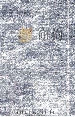 A Dictionary of English Synonyms and Synonymous Expressions 1938 PDF电子版封面