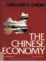 THE CHINESE ECONOMY SECOND EDITION 1987 PDF电子版封面 9971504677