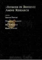 METHODS IN BIOGENIX AMINE RESEARCH（1983 PDF版）