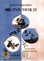 SZONYI ERZSEBET BICINIUMOK 2（ PDF版）