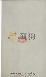 VIA CRUCIS PDF电子版封面