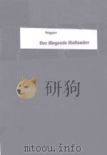 WAGNER DER FLIEGENDE HALLANDER（ PDF版）