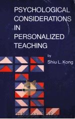 PSYCHOLOGICAL CONSIDERATIONS IN PERSONALIZED TEACHING 1979 PDF电子版封面