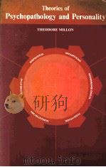 THEORIES OF PSYCHOPATHOLOGY AND PERSONALITY ESSAYS AND CRITIQUES SECOND EDITION（1967 PDF版）