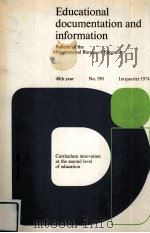 EDUCATIONAL DOCUMENTATION AND INFORMATION 48TH YEAR NO.190 IST QUARTER 1974 1974 PDF电子版封面