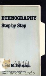 ETHNOGRAPHY STEP BY STEP（1989 PDF版）