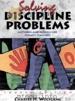 SOLVING DISCIPLINE PROBLEMS   1999  PDF电子版封面  0471365149   