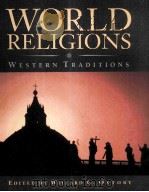 WORLD RELIGIONS WESTERN TRADITIONS 1996 PDF电子版封面 0195407512
