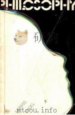 THE STUDY OF PHILOSOPHY SECOND EDITION   1987  PDF电子版封面  093969302X   