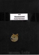 PRAKTISCHE BRATSCHENSCHULE（ PDF版）