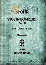 LOUIS SPOHR KONZERT NR.8（ PDF版）