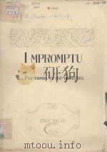 I MPROMPTU PER TROMBA IN DOE ORCHESTRA（ PDF版）