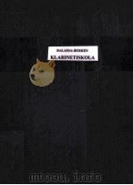 KLARINETISKOLA KLARINETTENSCHULE I 1968 PDF电子版封面