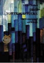 DREI VORTRAGSSTUCKE（ PDF版）