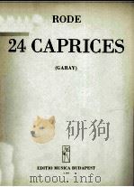 24 CAPRICES (GARAY) 1959 PDF电子版封面