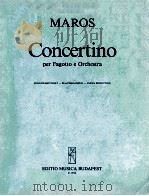 CONCERTIONO PER FAGOTTO E ORCHESTRA 1960 PDF电子版封面