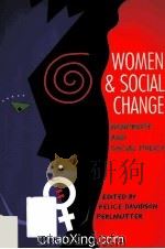 WOMEN & SOCIAL CHANGE  NONPROFITS AND SOCIAL POLICY（1994 PDF版）