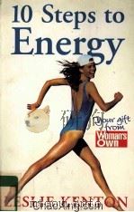 10 STEPS TO ENERGY   1998  PDF电子版封面     