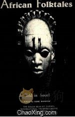 AFRICAN FOLKTALES TOLD IN ISRAEL 1985 PDF电子版封面