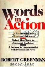 WORDS IN ACTION 1983 PDF电子版封面 0812910257