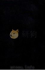 折口信夫全集 9（1965-1968 PDF版）