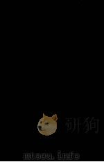 折口信夫全集 13 1965-1968 PDF电子版封面 折口信夫