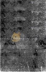 折口信夫全集 28 1965-1968 PDF电子版封面 折口信夫