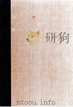全国県民意識調査（1979.01 PDF版）