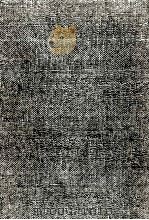 現代コミュニティ論 1978.06 PDF电子版封面 園田恭一