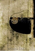 都市と人間   1967.12  PDF电子版封面    川添登 